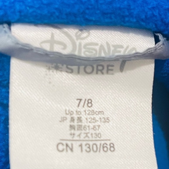 Disney Racing Team Cars Movie Jacket McQueen 7/8 - Picture 6 of 7